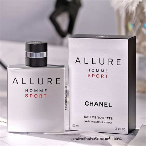 chanel allure homme sport mini|chanel allure homme sport discount.